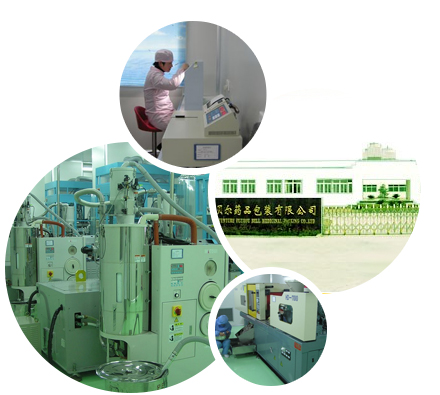 撫州包头全洪装备制造集团雲南分公司