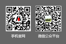 撫州包头全洪装备制造集团雲南分公司